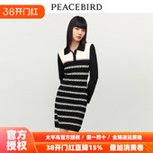 内搭打底条纹减龄奥莱 修身 太平鸟POLO领针织连衣裙2023春季 长袖