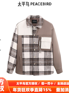 【商场同款】太平鸟男装 潮流美式格纹拼接衬衫式羽绒服B1ACE4374