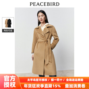 【商场同款】太平鸟女装2025年秋季新款驼绒水波纹大衣A1AAD4337