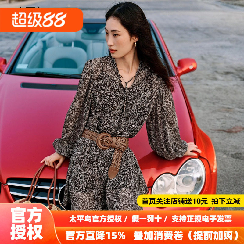 太平鸟LeaWoo联名佩斯利复古碎花长袖连衣裙女夏季灯笼袖衬衫裙