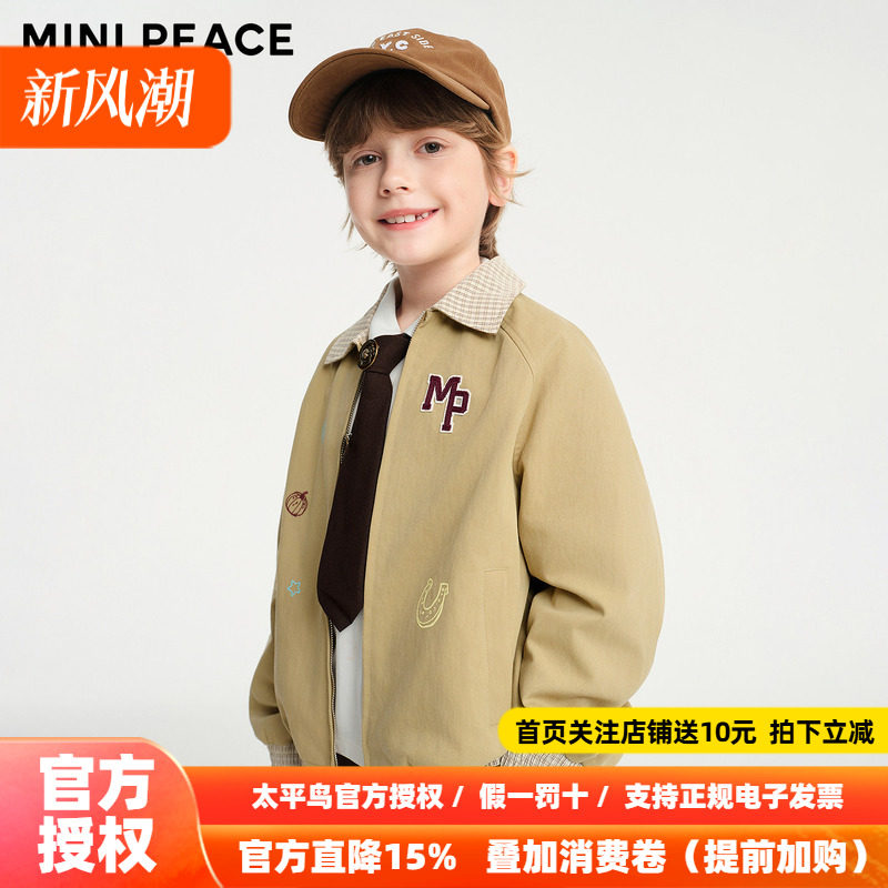 MINIPEACE太平鸟童装男童外套夹克巴恩风学院格纹春秋装上衣斯文图片