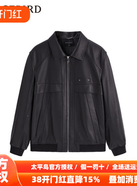 【真皮皮衣】太平鸟男装皮衣拉链机车夹克潮流时尚外套B1BDD4F02