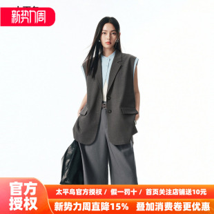 商场同款 马夹套装 太平鸟西装 假两件马甲外套无袖 A1BGF3122 式
