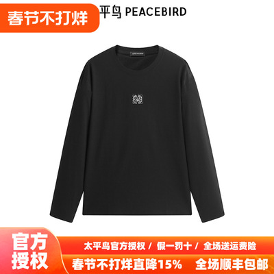 【商场同款】太平鸟男装T恤25春季新款重磅刺绣长袖衫 B1CPF1428
