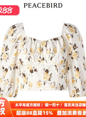 【商场同款】太平鸟女装2026年春季新款法式印花衬衫A1CDD3115