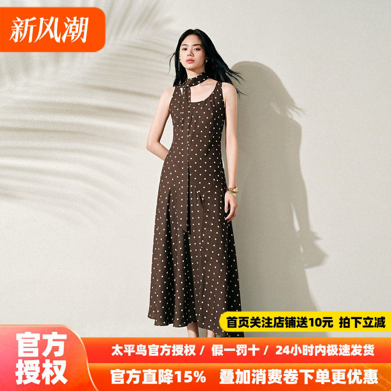 太平鸟雪纺波点连衣裙女秋2026新款无袖背心裙通勤显瘦长裙送飘带