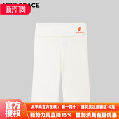 夏季 女童打底裤 MINIPEACE太平鸟童装 儿童五分瑜伽裤 专柜同款