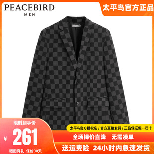 棋盘格宽松西服时尚 春新款 便服B1BBC3142 太平鸟男装