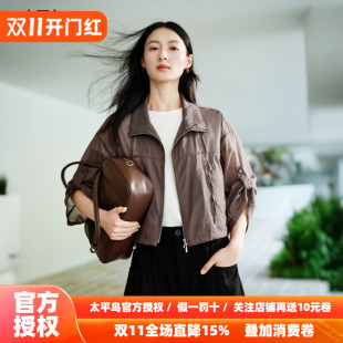 太平鸟轻户外工装夹克女七分袖薄款外套女短款宽松上衣女立领通勤