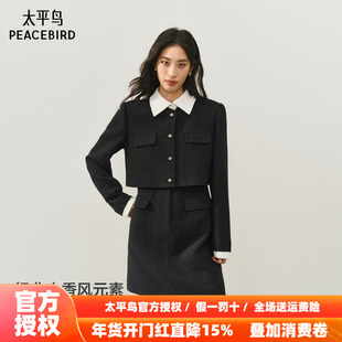 太平鸟长袖仪式感粉色小香风连衣裙女冬装新亮闪珠片连身裙黑色