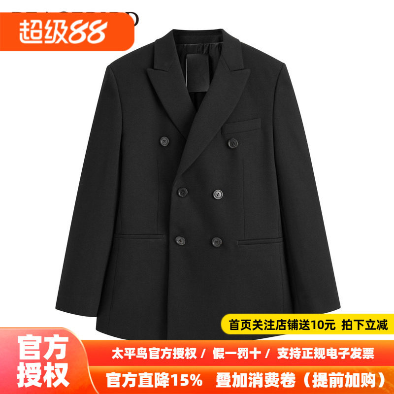 【大师系列】太平鸟男装 黑色羊毛西服双排扣斯文西装男B1BAD4V07