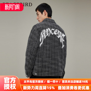 休闲外套 B2BCD4107 新款 小香风夹克26春季 商场同款 太平鸟男装