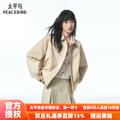太平鸟miu系夹克式短外套女25年新款宽松直筒时尚通勤上衣外搭