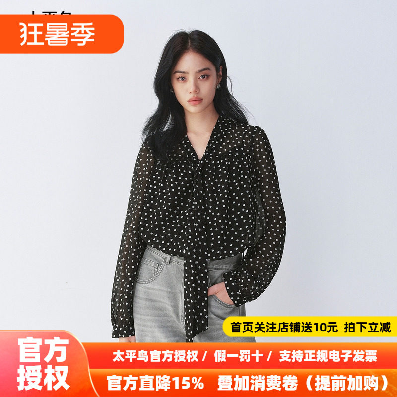 太平鸟复古波点长袖衬衫26夏季新款女士雪纺飘带系带法式优雅衬衣