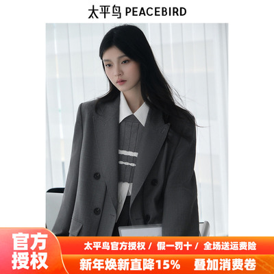 【商场同款】太平鸟女装年秋季新款羊毛双排扣西装A1BAE3470