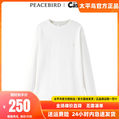 【商场同款】太平鸟女装CASPER联名新款印花长袖针织衫A3CPD4511