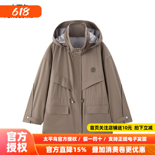 太平鸟女装休闲连帽外套女工装短外套A3BBF1482