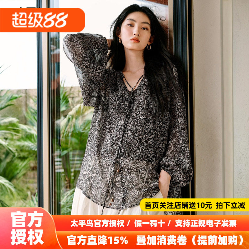 太平鸟Lea Woo联名复古佩斯利腰果满版印花长袖衬衫夏新雪纺上衣