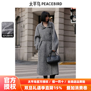 立领大衣A1AAE4477 长款 太平鸟年冬季 新款