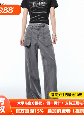 太平鸟女装夏季直筒工装牛仔裤A3HAF2101