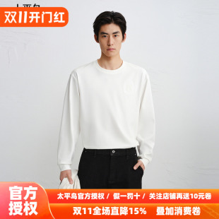【商场同款】太平鸟男装 胸前刺绣圆领套头白色长袖T恤B1CPG1229
