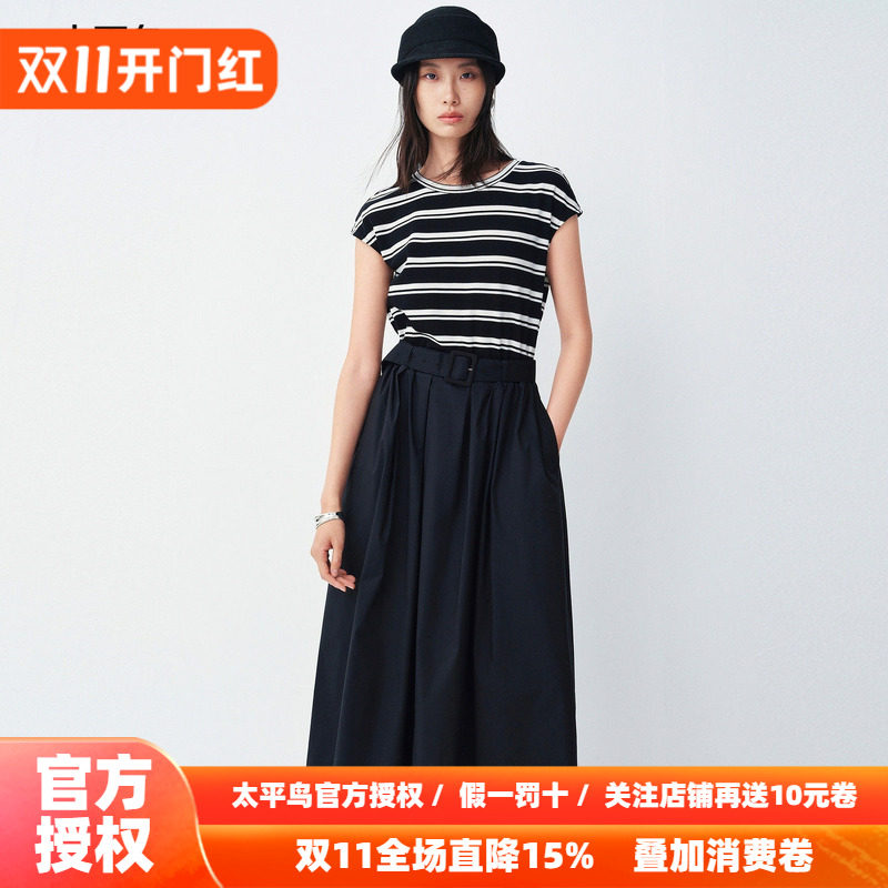 太平鸟秋季通勤连衣裙女2026新款拼接条纹黑色裙子女长裙气质女装