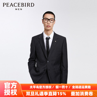 暗纹印花西装 太平鸟男装 斯文休闲羊毛外套B1BAD3X07 商场同款