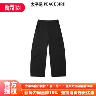 香蕉裤 工装 A3GBE4203 新款 太平鸟prince联名春季