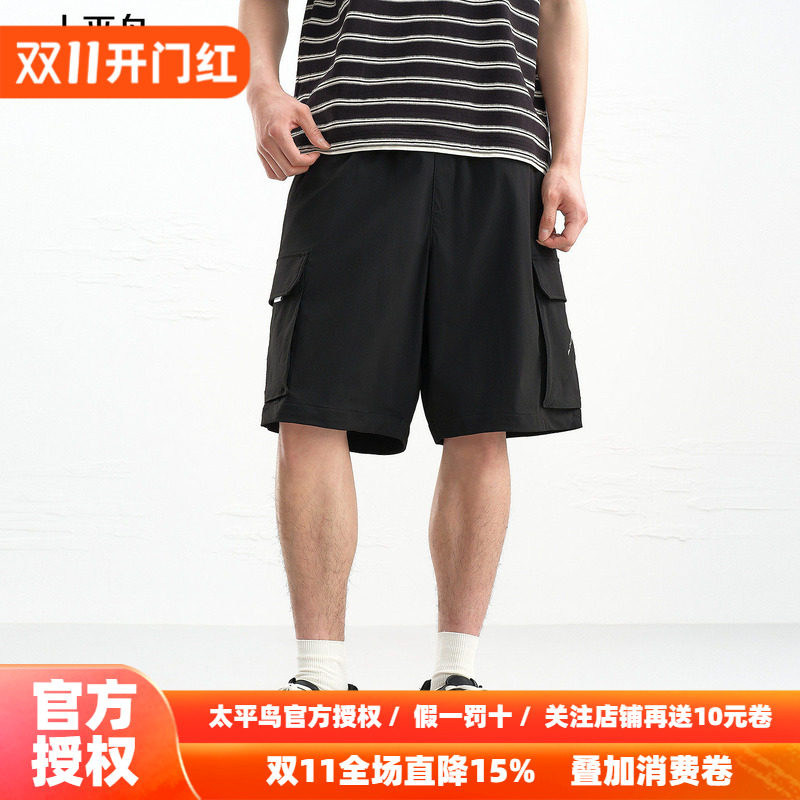 【商场同款】太平鸟男装 工装短裤男黑色五分直筒休闲裤B2GCG2273