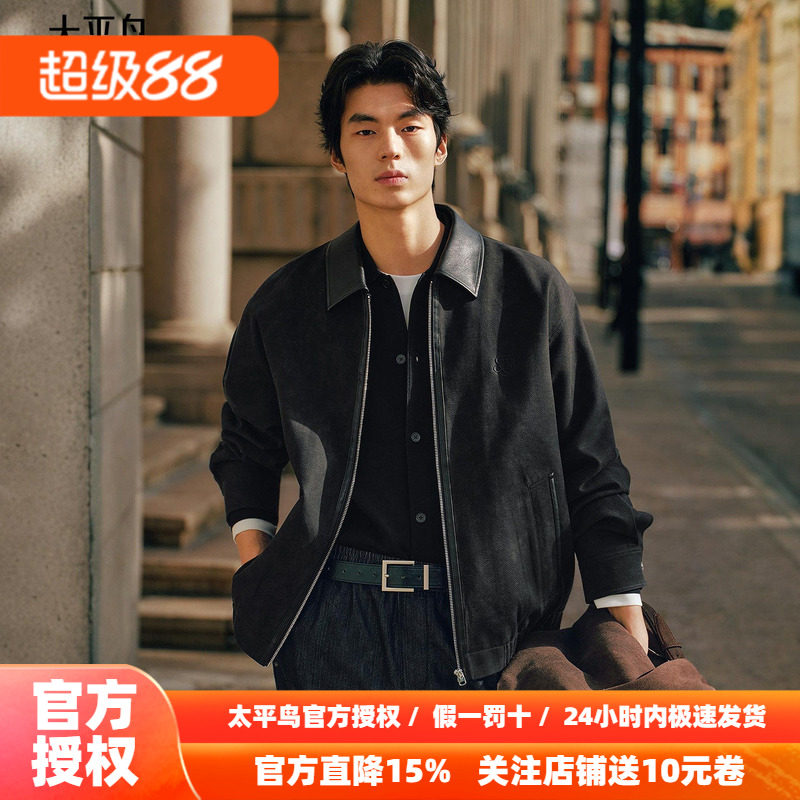 【巴恩风】太平鸟男装刺绣行政夹克pu皮拼接休闲外套通勤时尚茄克