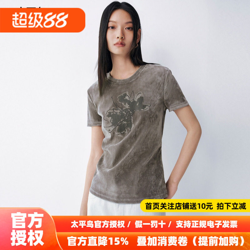 太平鸟丝绒涂鸦印花图案短袖T恤26秋新款女士时尚高级感正肩上衣