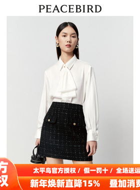 【商场同款】太平鸟女装2025年秋季新款领结提花衬衫A1CAD4182