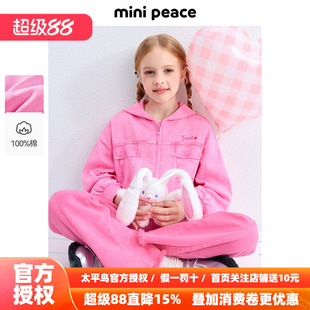 MINIPEACE太平鸟童装女童短款外套春装新款粉色针织卫衣甜酷上衣