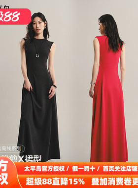【秀场同款】太平鸟商场连衣裙可机洗羊毛针织仙女裙A1FAF3426