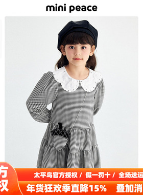 【时尚系列】minipeace太平鸟童装女童格纹裙秋季新款儿童连衣裙