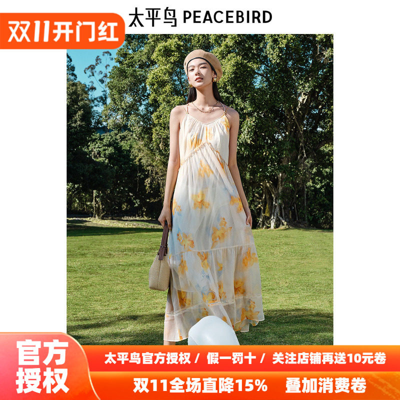 太平鸟女装秋季轻透肌理连衣裙无袖阔摆A字裙长裙A1FAF2542