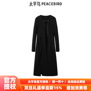 针织连衣裙A1FAE4342 新中式 太平鸟2025年冬季 新款