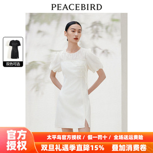 新中式 新款 拼接连衣裙A1FAE2538 2025秋季 太平鸟女装