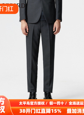 太平鸟男装西裤秋新款修身商务男士 B1GAE1X12