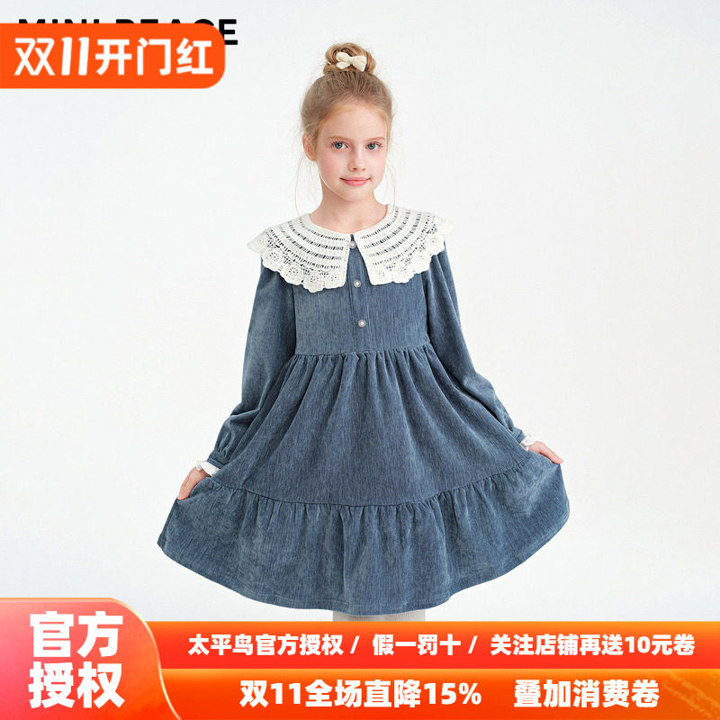 【时尚系列】MINIPEACE太平鸟童装娃娃领连衣裙冬季甜美牛仔裙