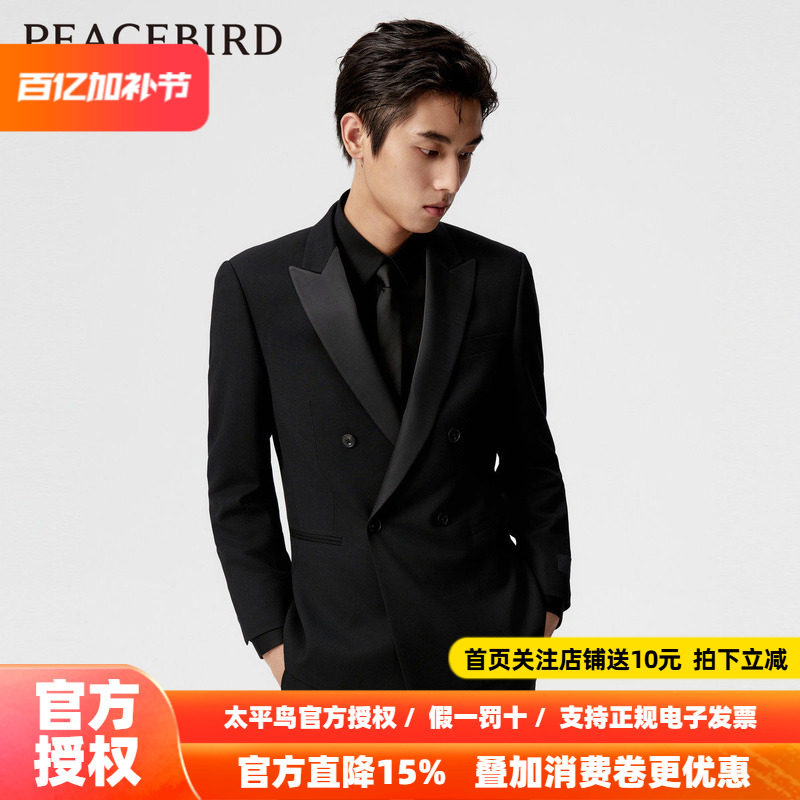 太平鸟男装羊毛西装新款拼接休闲西服B1BAE1X01