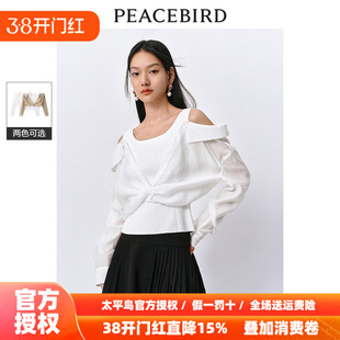 PEACEBIRD/太平鸟太平鸟 2025年秋季新款气质雪纺衫假两件衬衫女