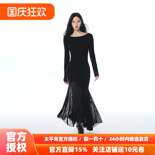 【商场同款】太平鸟莱赛尔绵羊毛混纺针织连衣裙女长袖A3FAF3263