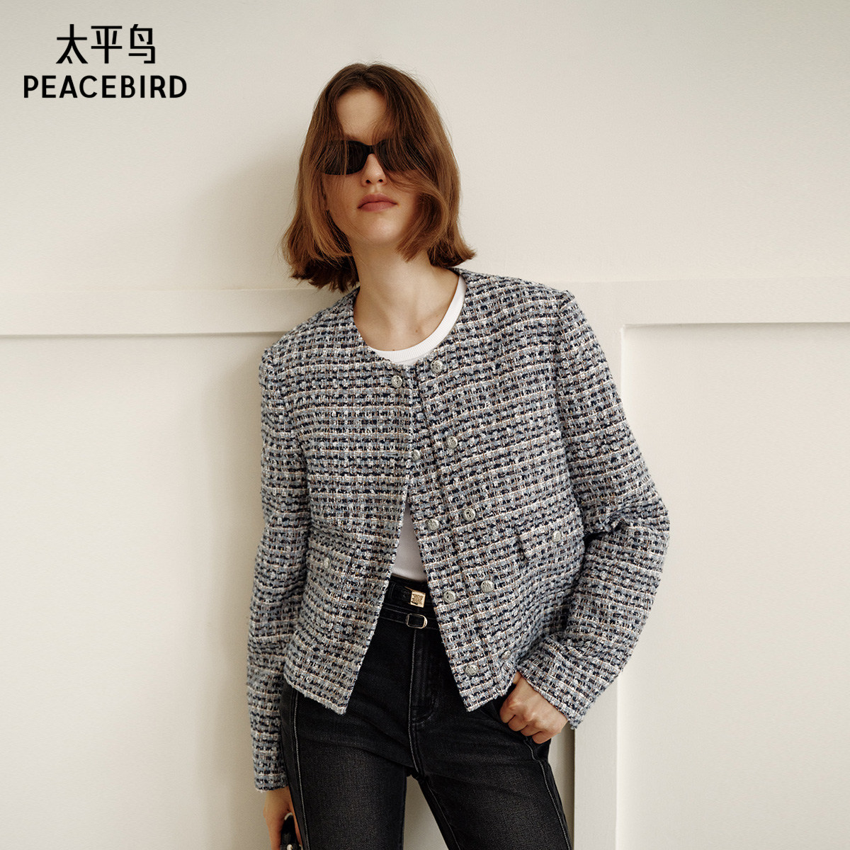 太平鸟粉蓝色蝴蝶纱粗花呢短款小香风外套女2026新款A1BBF1204