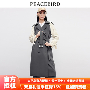 商场同款 拼色插肩袖 太平鸟女装 新款 风衣A1BED3401 2025秋季