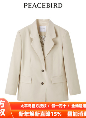 【商场同款】太平鸟女装2025年秋季新款廓形西装A1BAE1431
