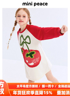 【活力系列】MINIPEACE太平鸟童装女童裙子秋季新款番茄卫衣裙