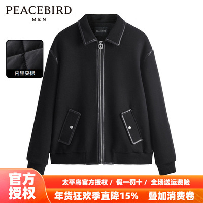 【商场同款】太平鸟男装阔型外套25冬季新款皮夹克 B1BCD4354