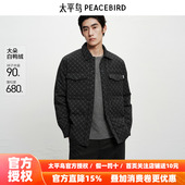 轻羽绒服满版 春季 太平鸟男装 印花羽绒外套B1ACC4210 商场同款