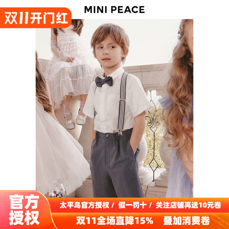 【专柜同款】MINIPEACE太平鸟童装男童背带裤秋季礼服儿童西裤男